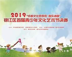 张洛菲名字打分多少