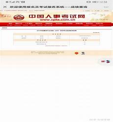 二级笔译报名条件