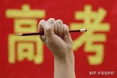 后悔的图片伤感可保存