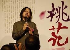 赖声川导演作品