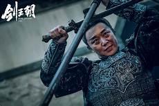 天下第一剑仙苏奕笔趣阁