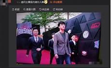 智勋到底多高