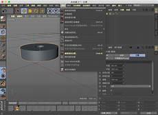 国内老牌的c4d设计培训